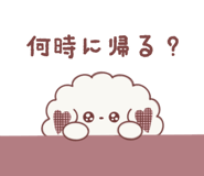 839967632