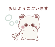 839967635