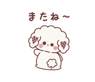 839967642