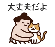 839967692