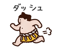 839967697