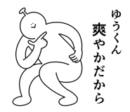 839967728