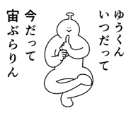 839967744