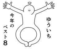 839967867