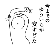 839967896