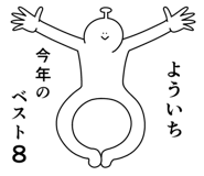 839967907