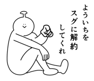 839967941