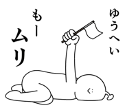 839967945