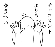 839967956