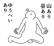 839967983
