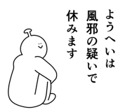 839968037