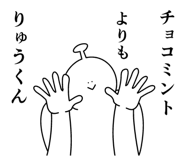 839968084