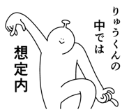 839968098
