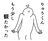 839968110