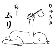 839968113
