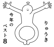 839968115