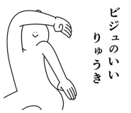 839968117