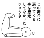839968145