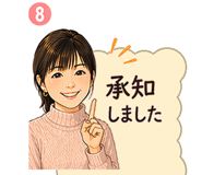 839968160