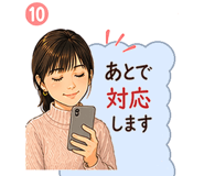 839968162