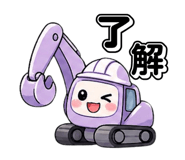 839968193