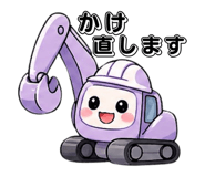 839968197