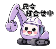 839968198