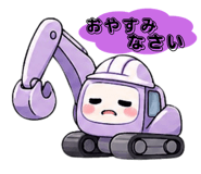 839968208