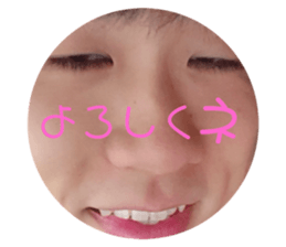 83996825