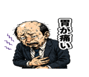 839968266