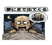 839968267