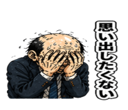 839968268