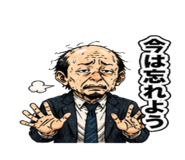 839968269