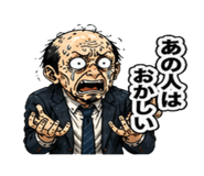 839968272