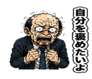 839968274