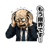 839968276