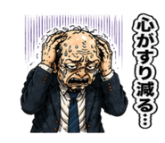 839968277
