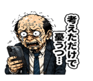 839968279