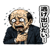 839968280