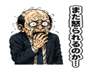 839968283