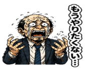 839968285