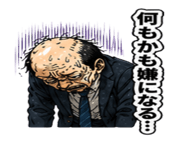 839968286