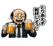 839968288