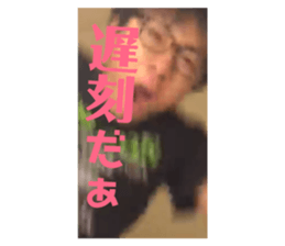 83996829