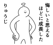 839968298
