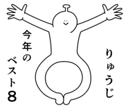 839968299