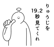 839968332