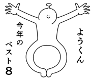839968379