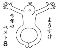 839968427