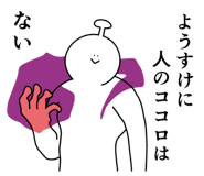 839968451